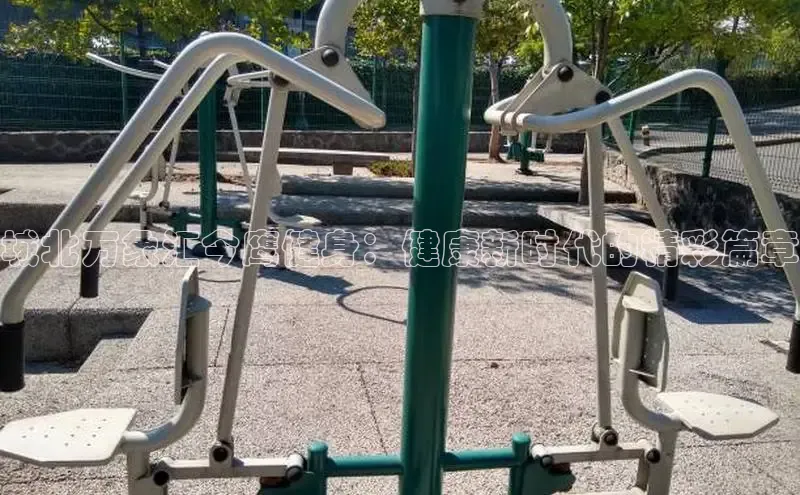 谈球吧官网登录入口