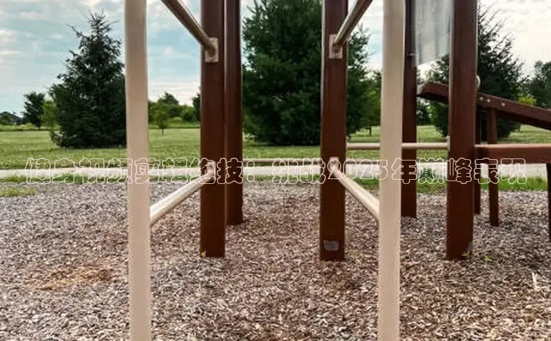 谈球吧官网登录入口